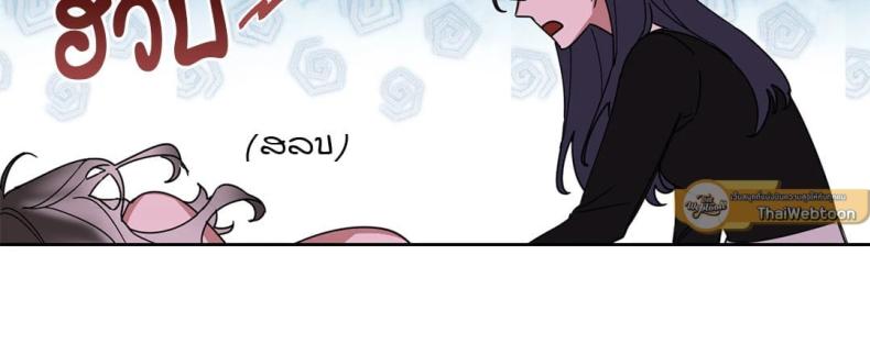 page-47