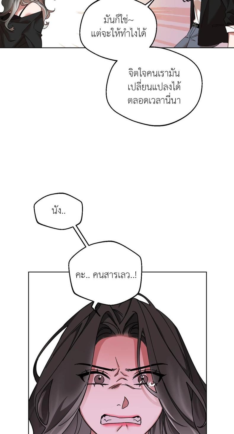 page-59