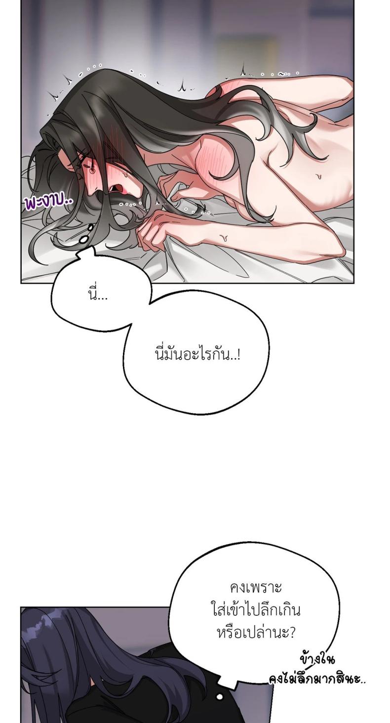 page-36