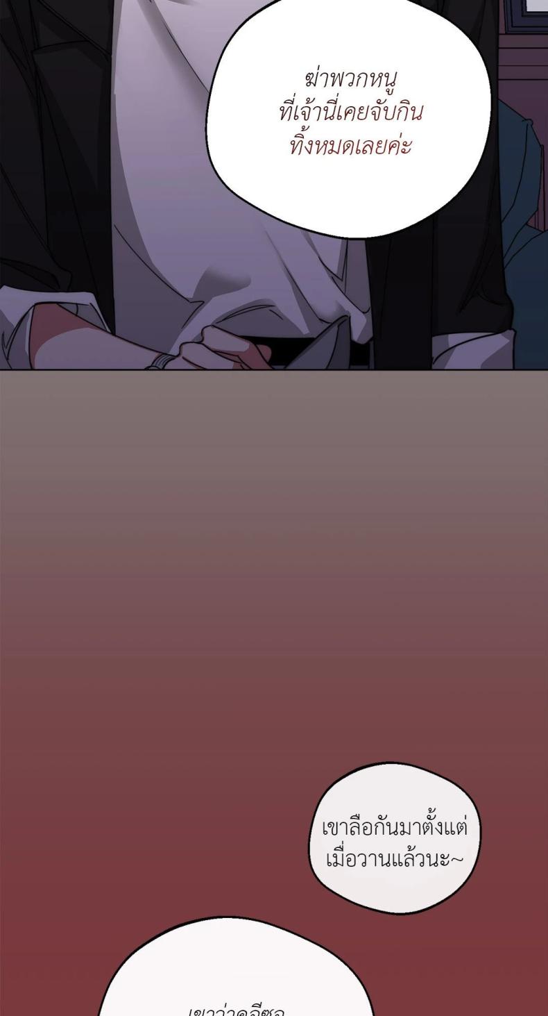 page-40