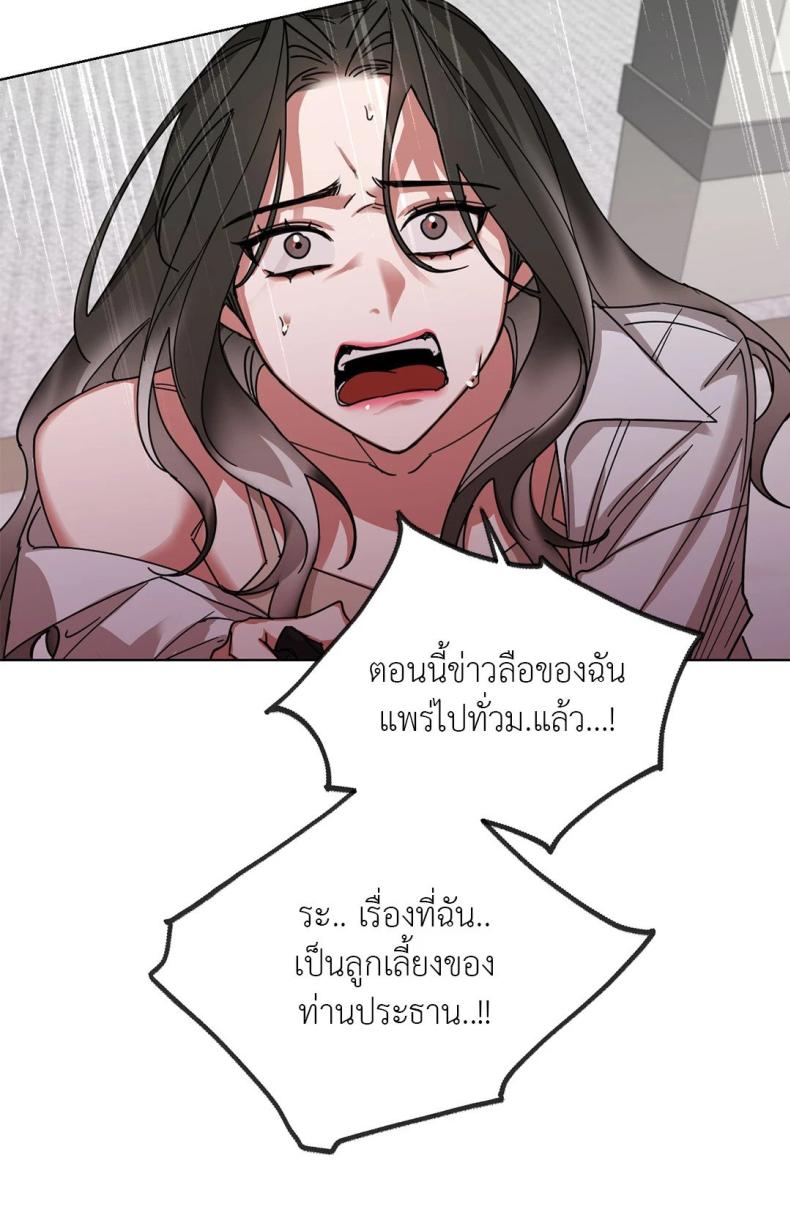 page-55