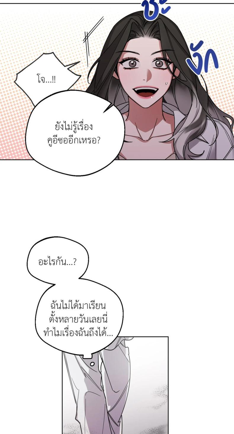 page-34