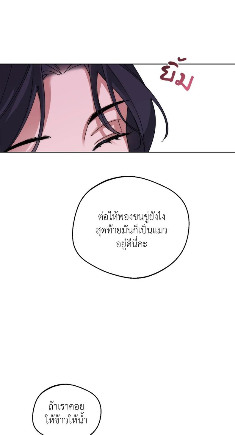 page-28