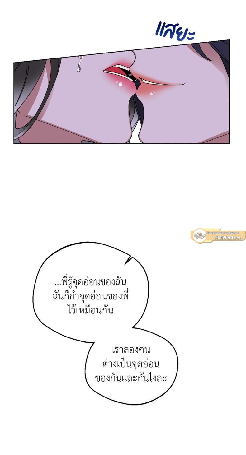 page-66