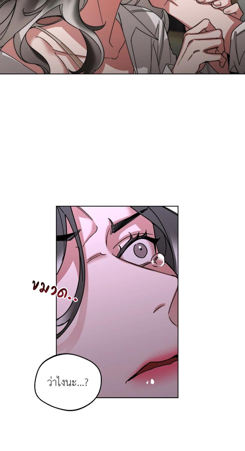 page-62