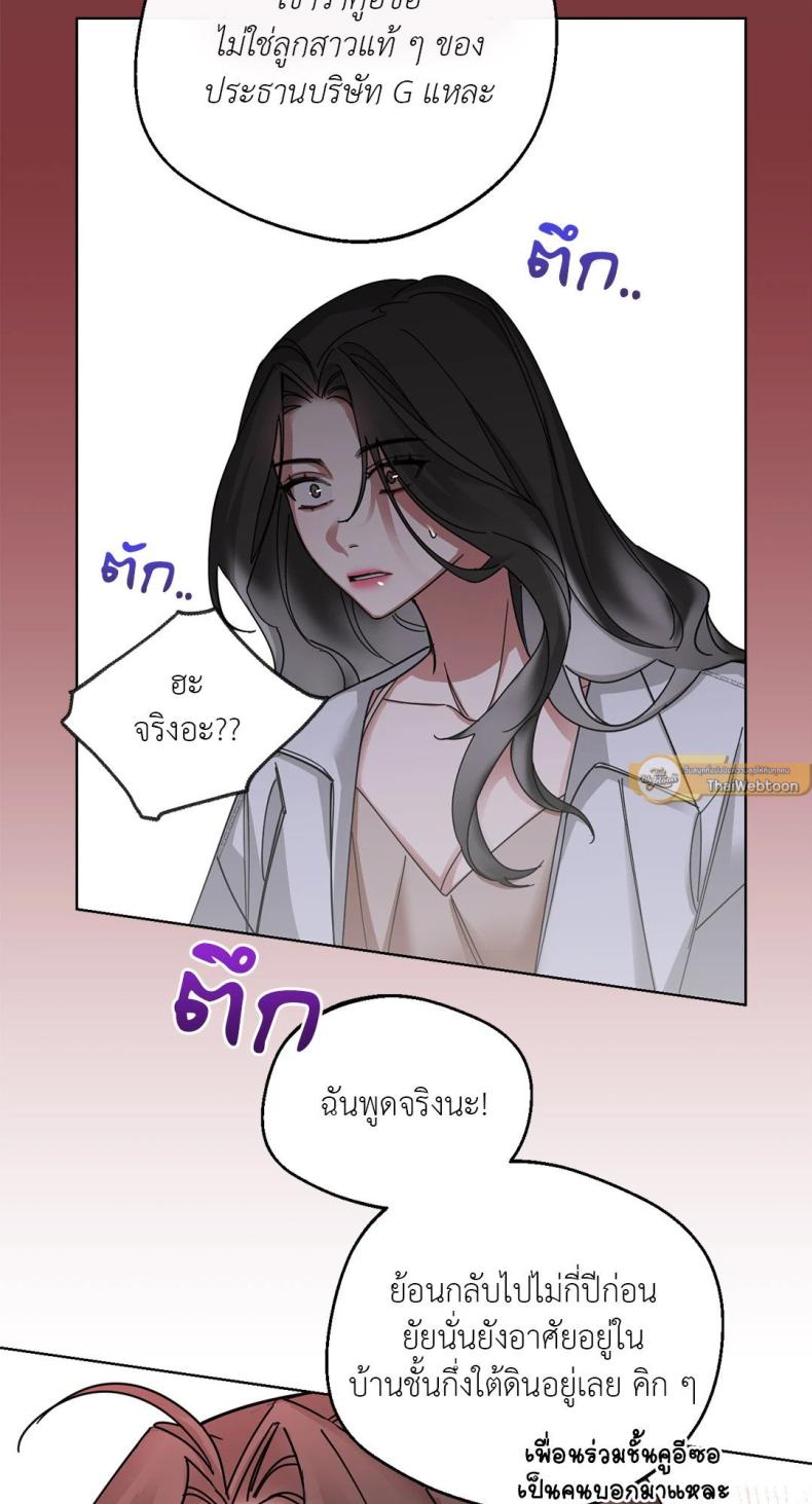 page-41