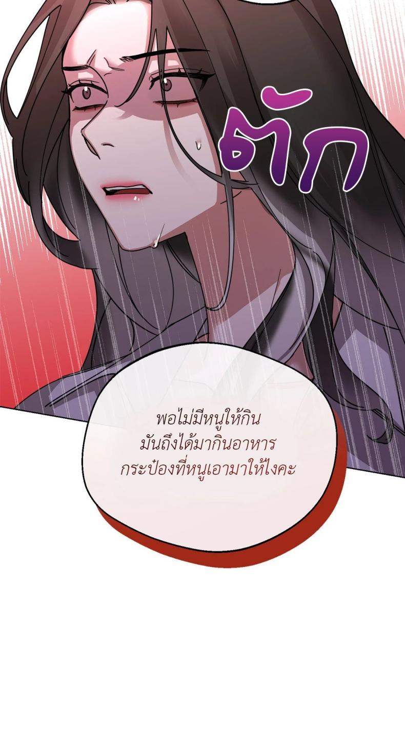 page-42