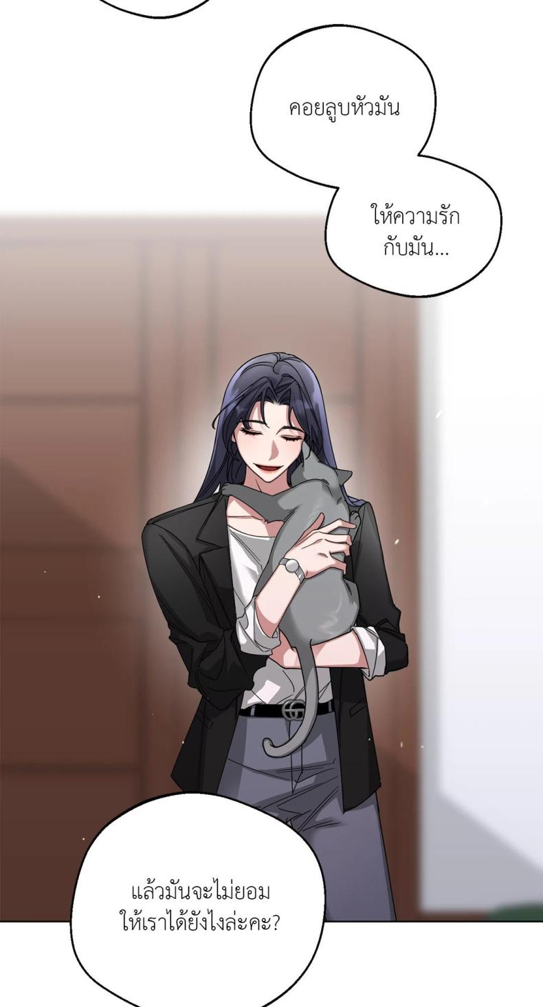 page-29