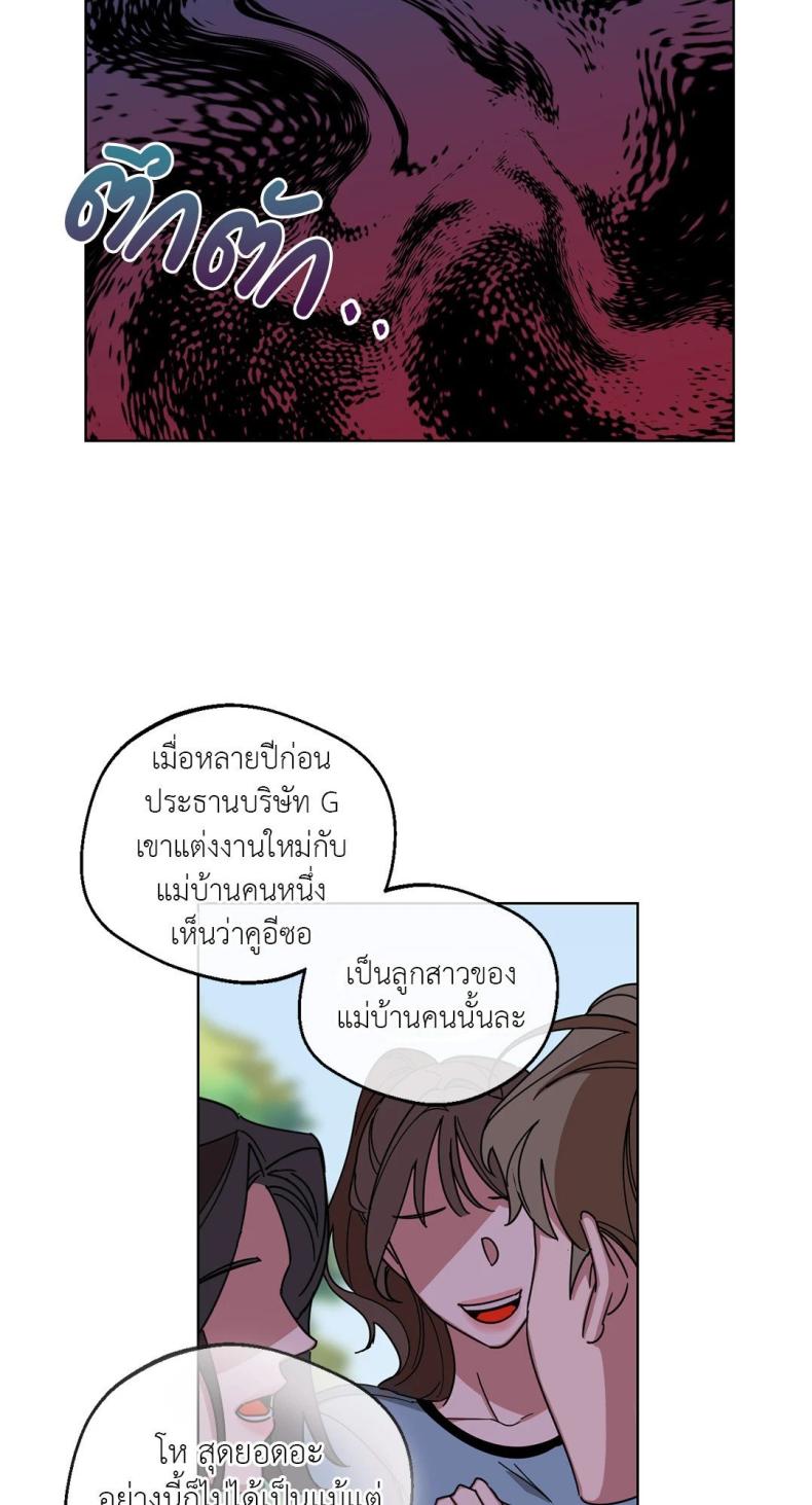 page-44