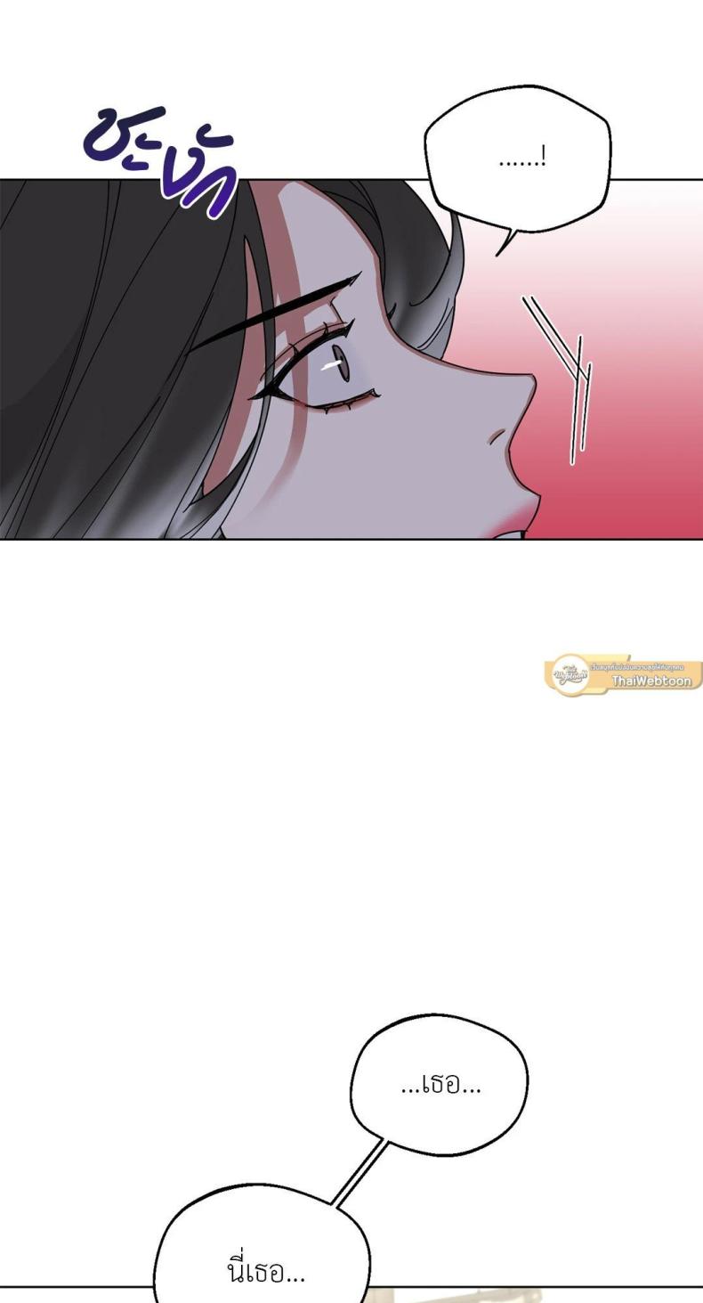 page-57