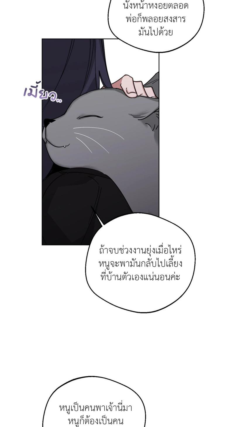 page-20
