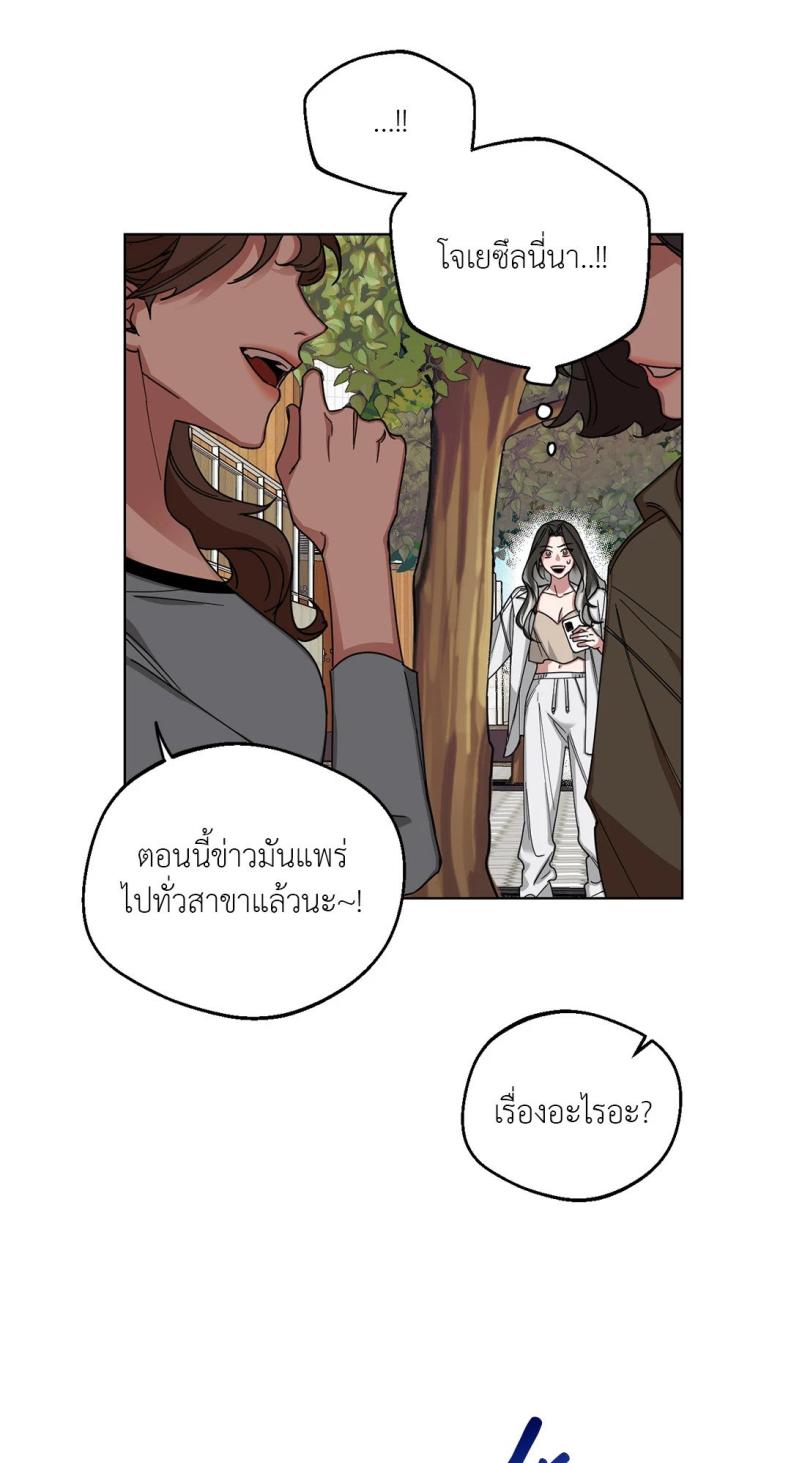 page-33