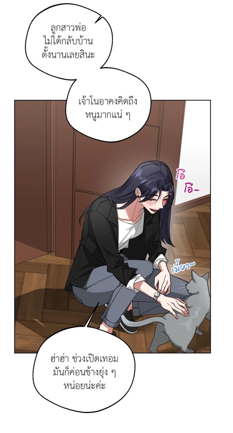 page-18