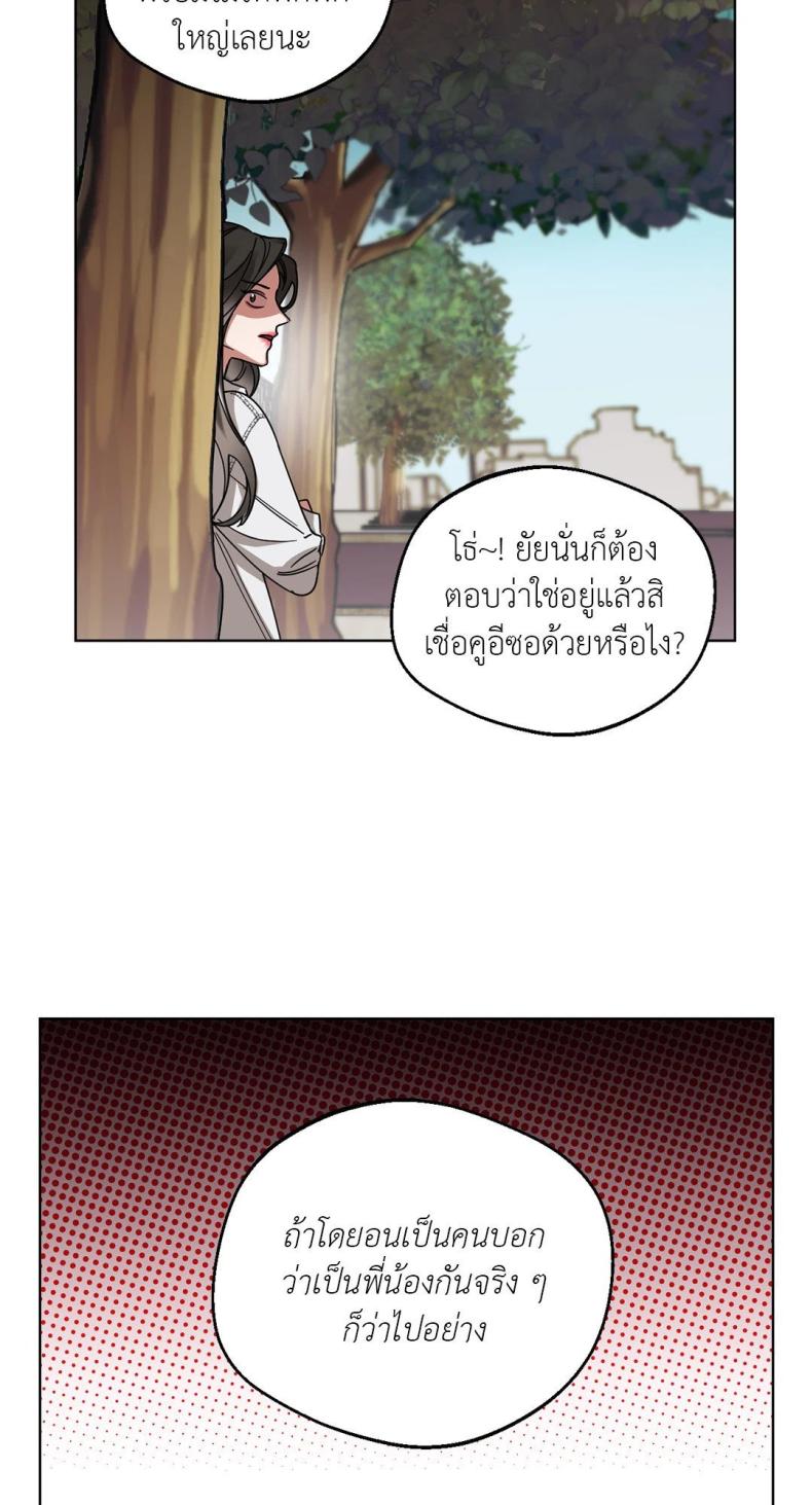 page-48