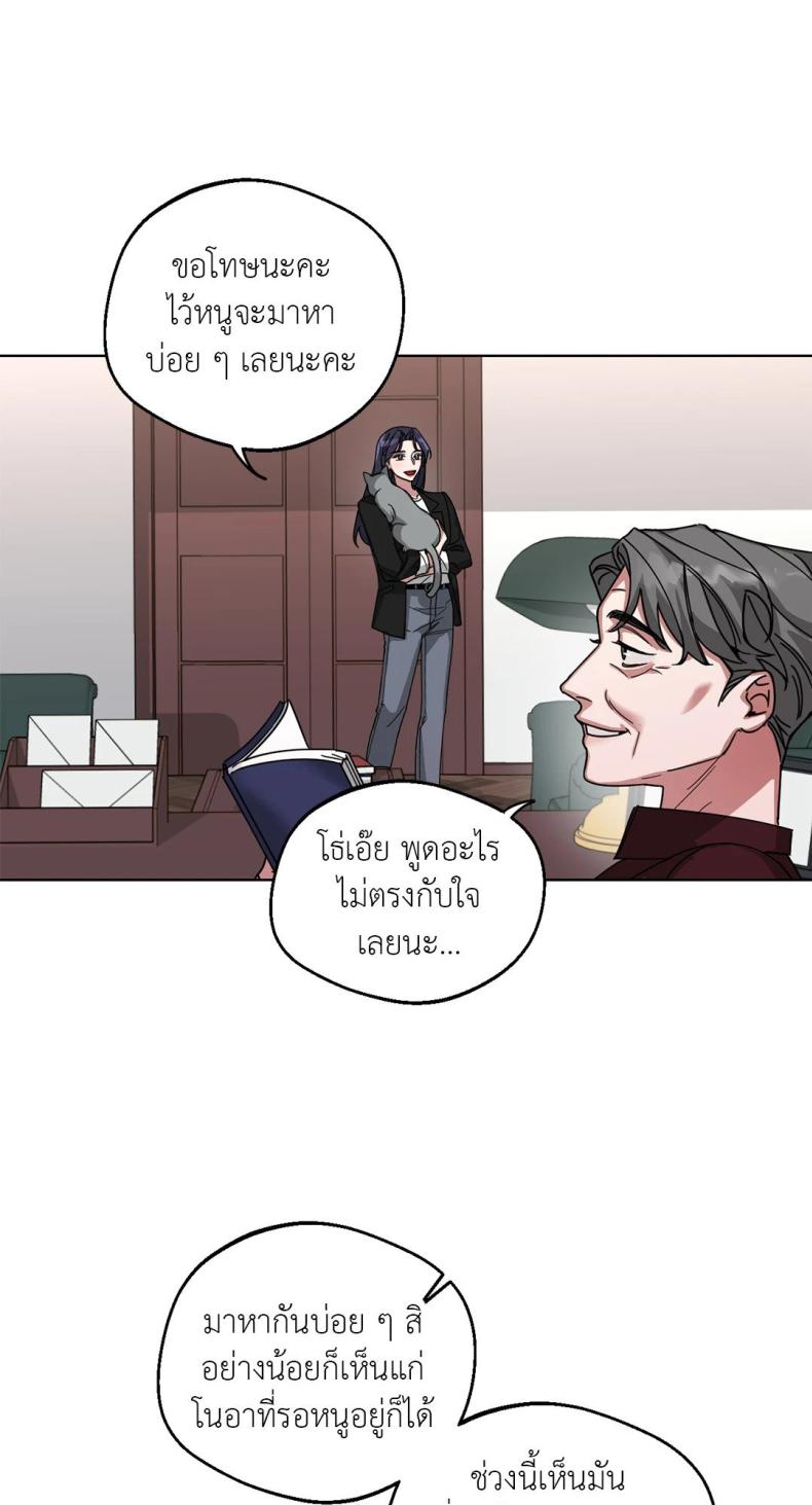 page-19