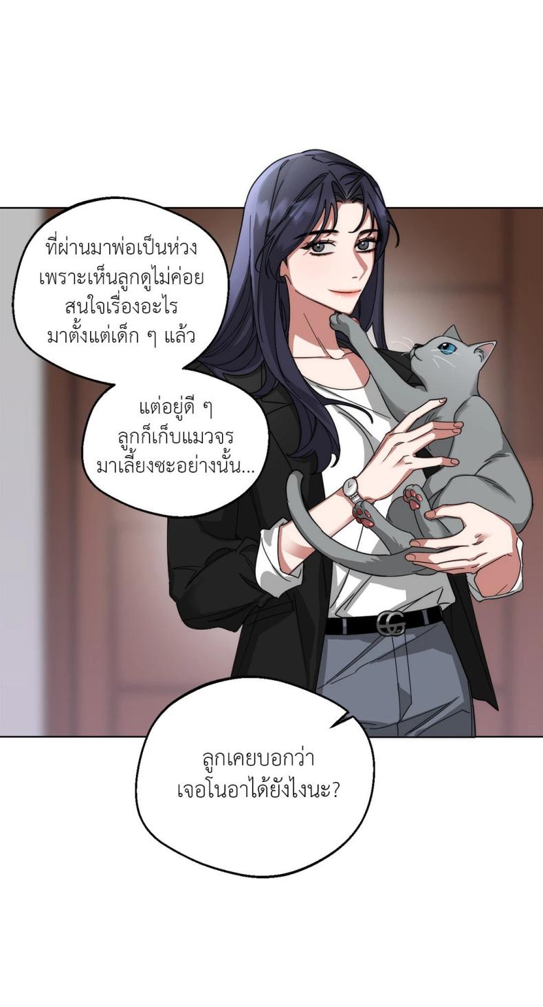 page-22