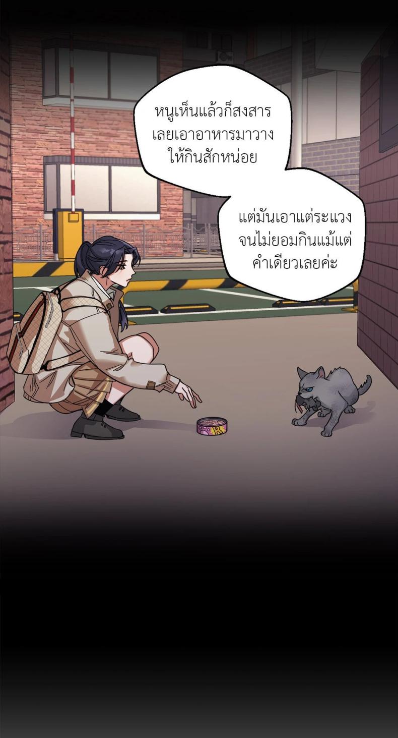 page-25