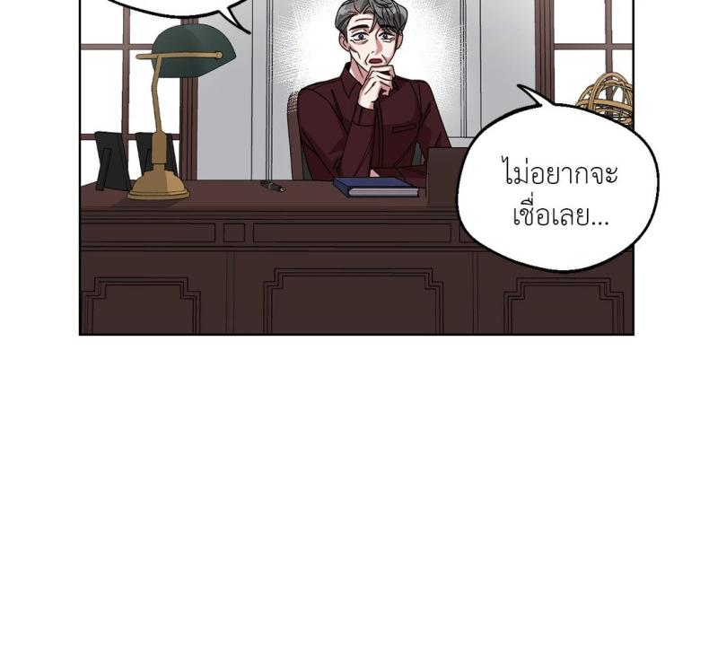 page-27
