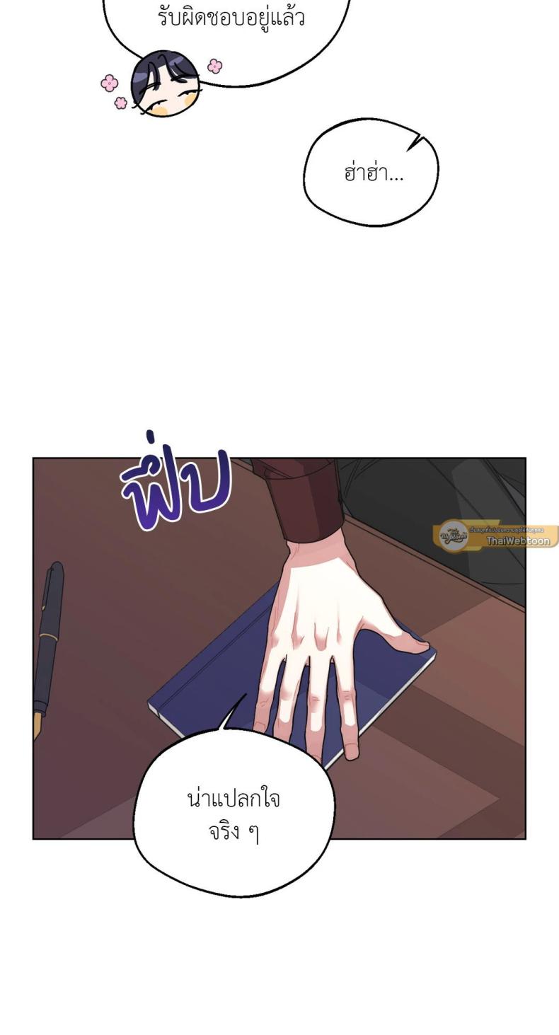 page-21
