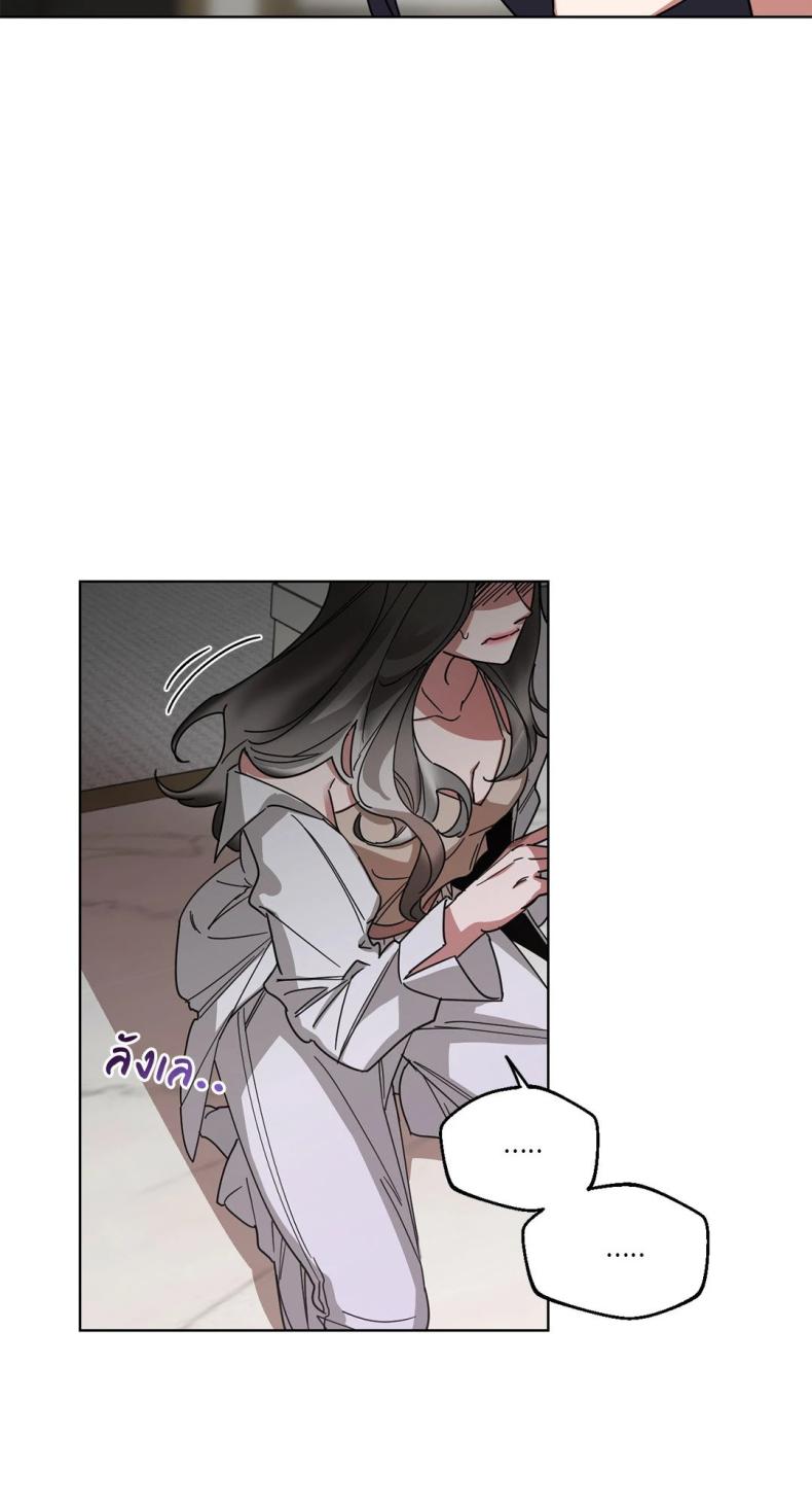 page-64