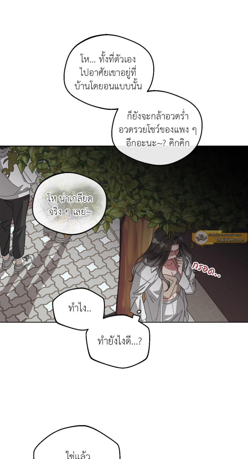 page-46