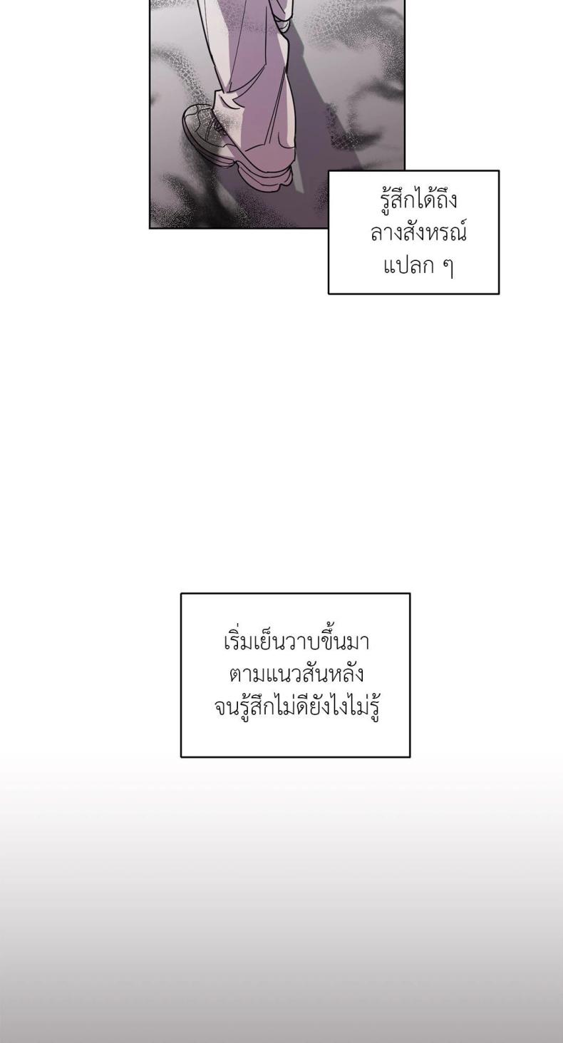 page-35