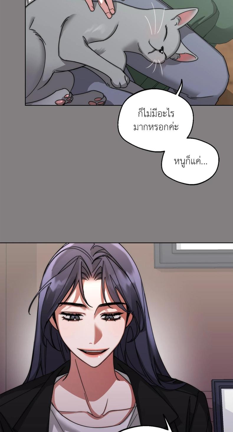 page-39