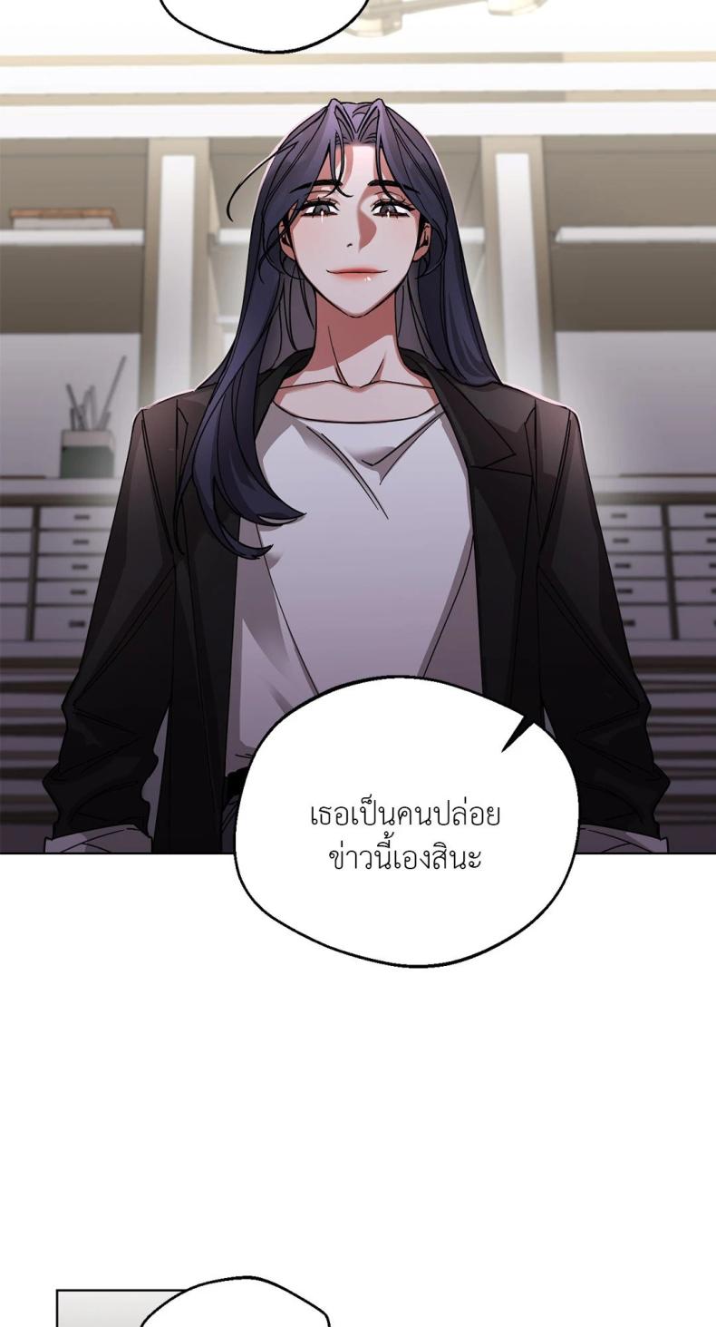 page-58