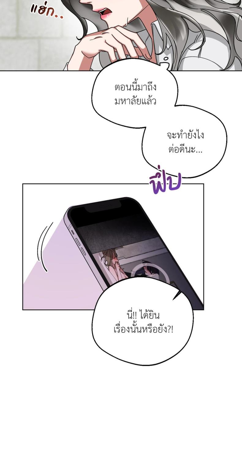 page-32