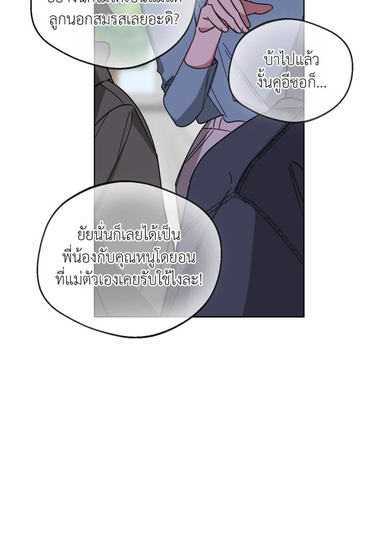 page-45