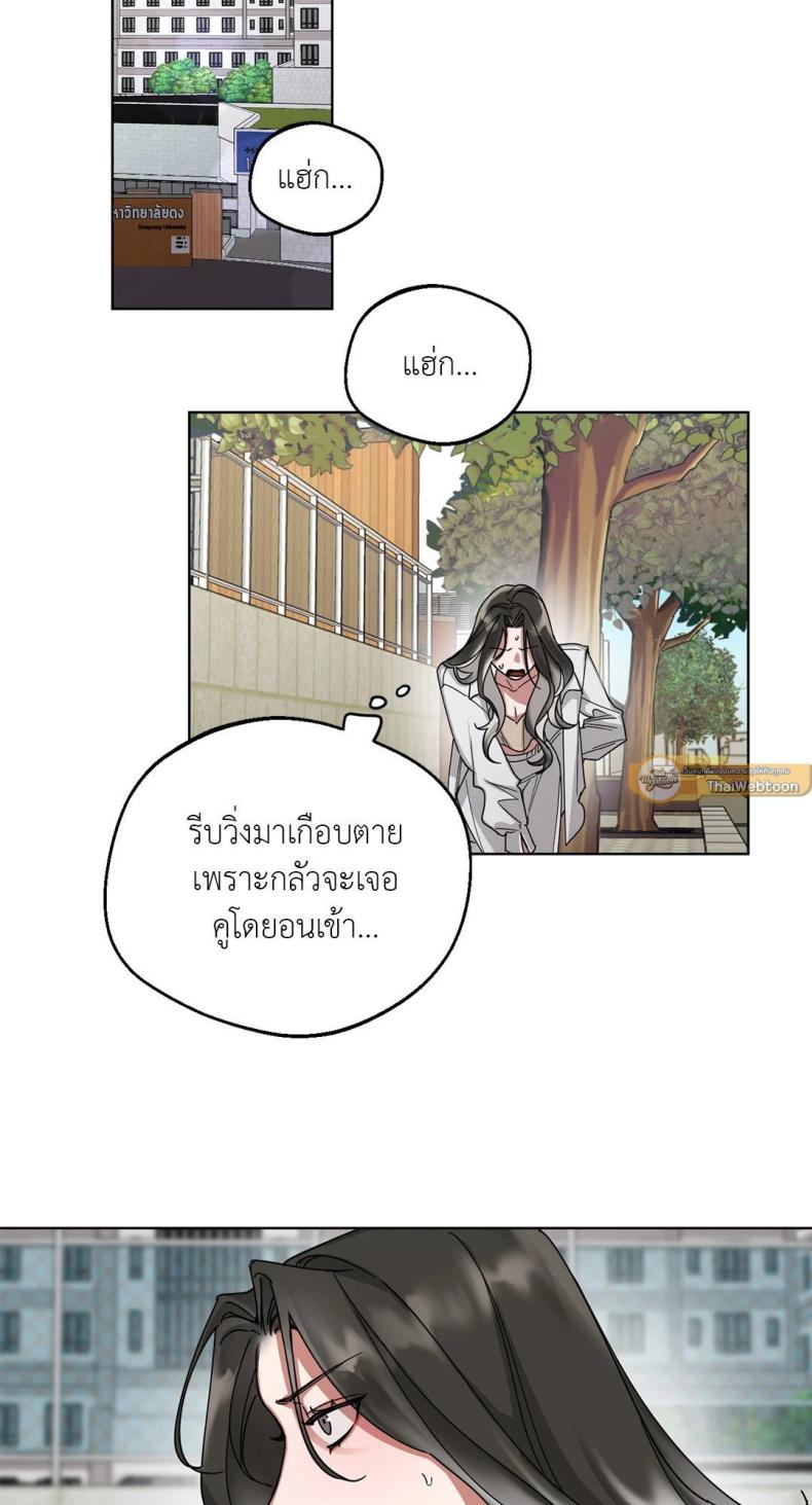 page-31