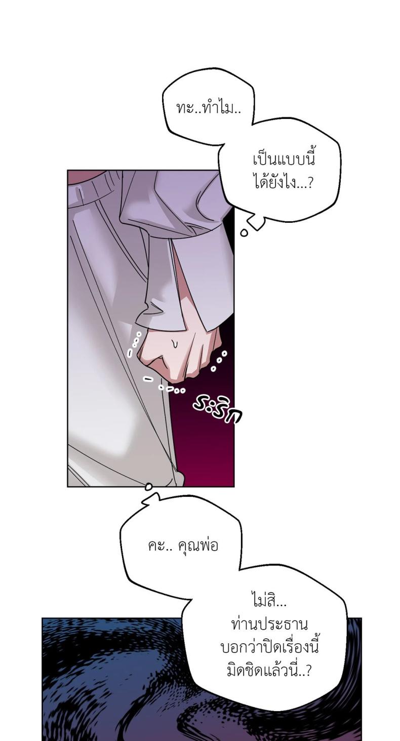 page-43