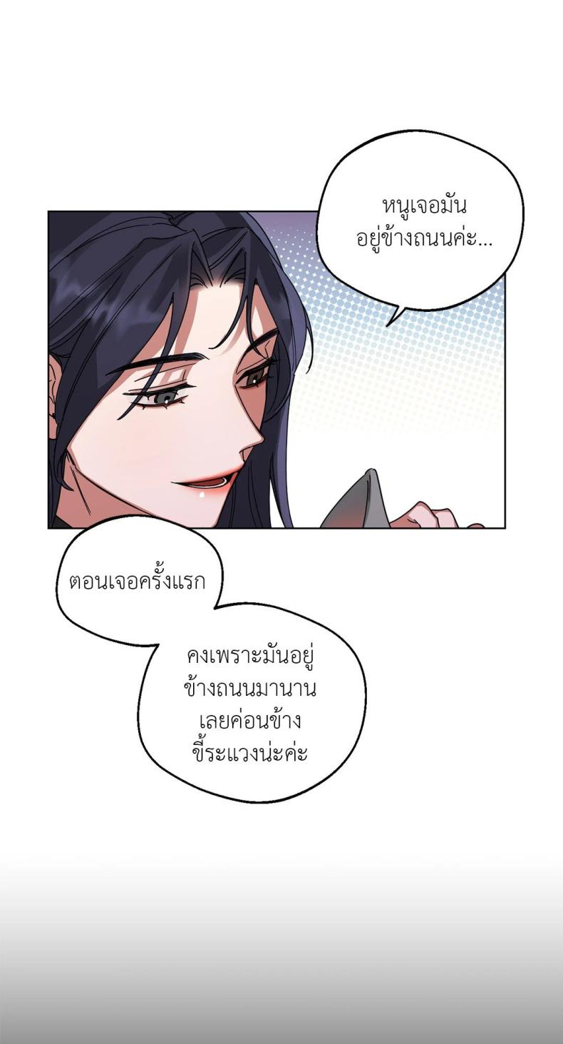 page-23