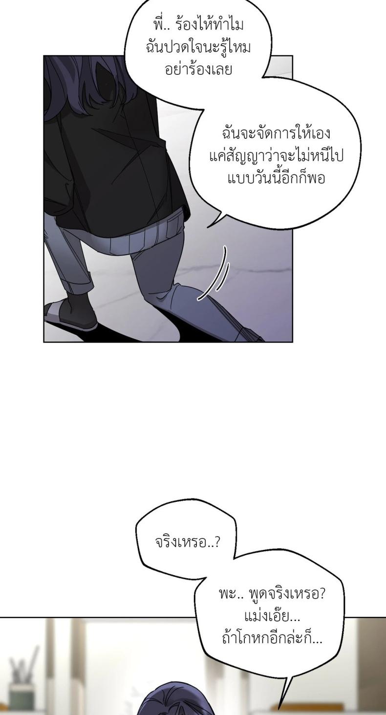 page-60