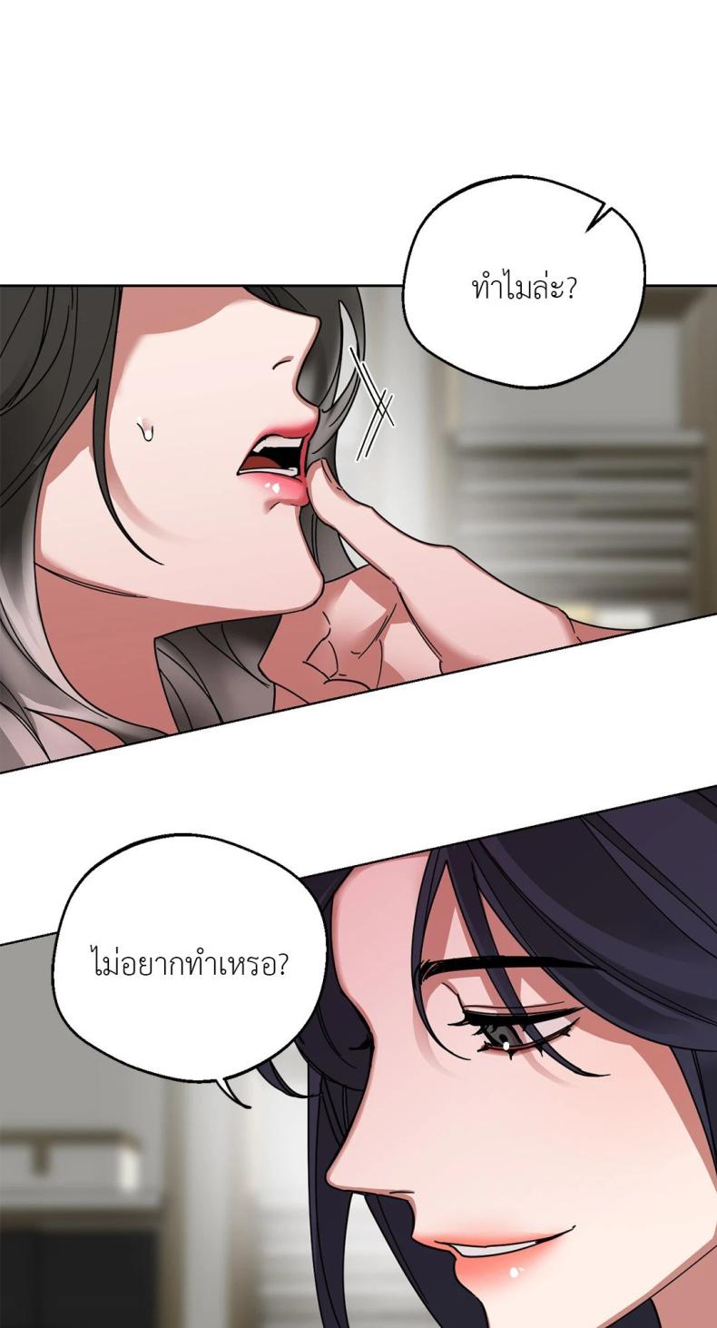 page-63