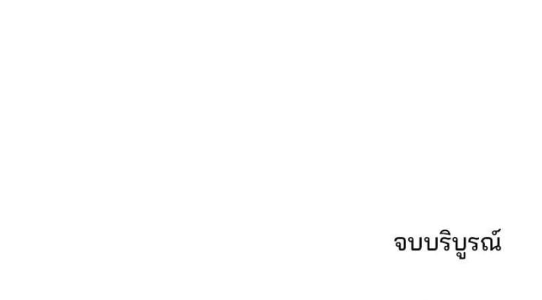 page-69