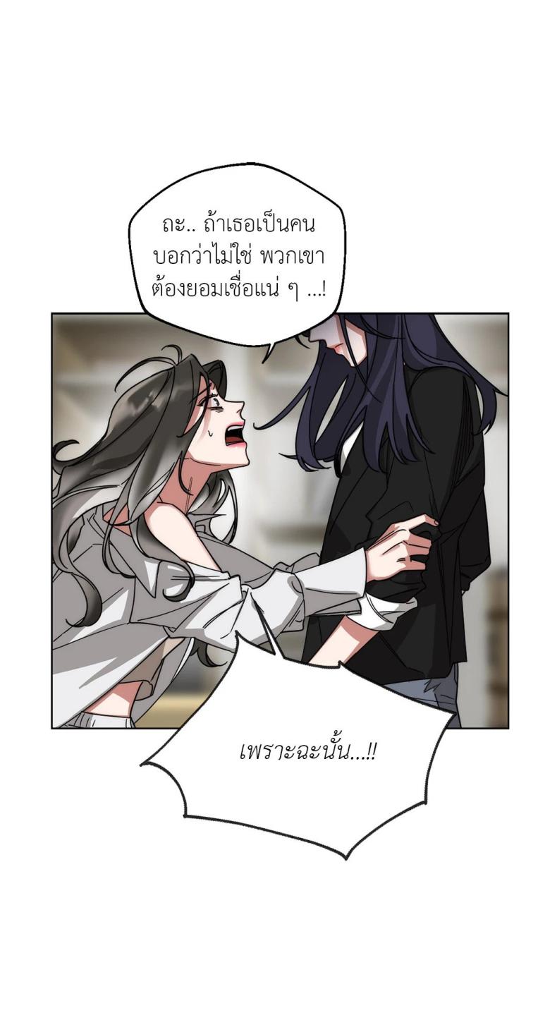 page-56