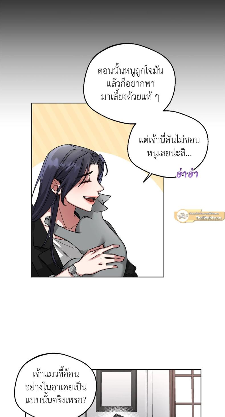 page-26