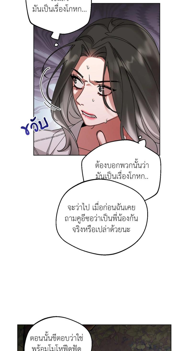 page-47