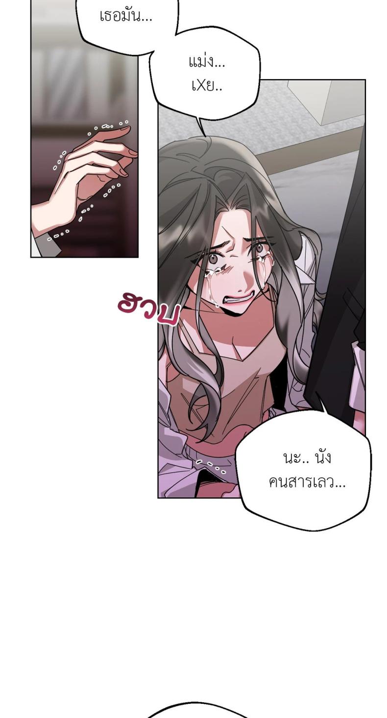 page-59