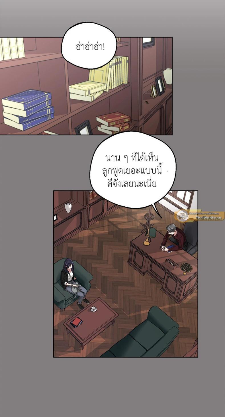 page-36