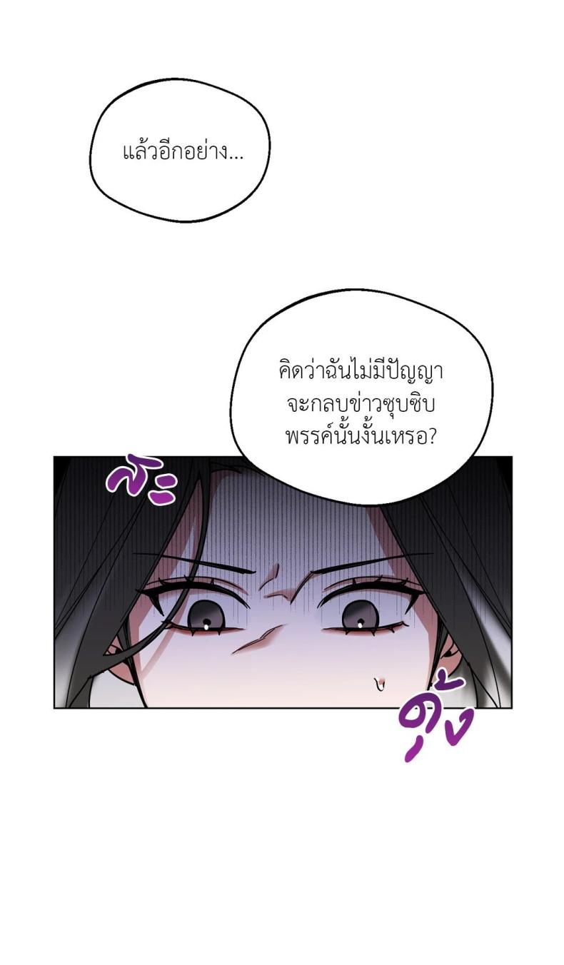 page-40
