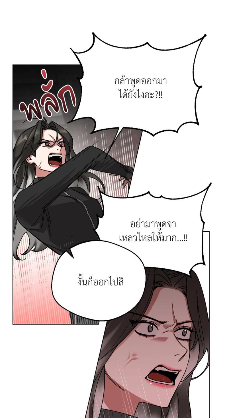 page-37