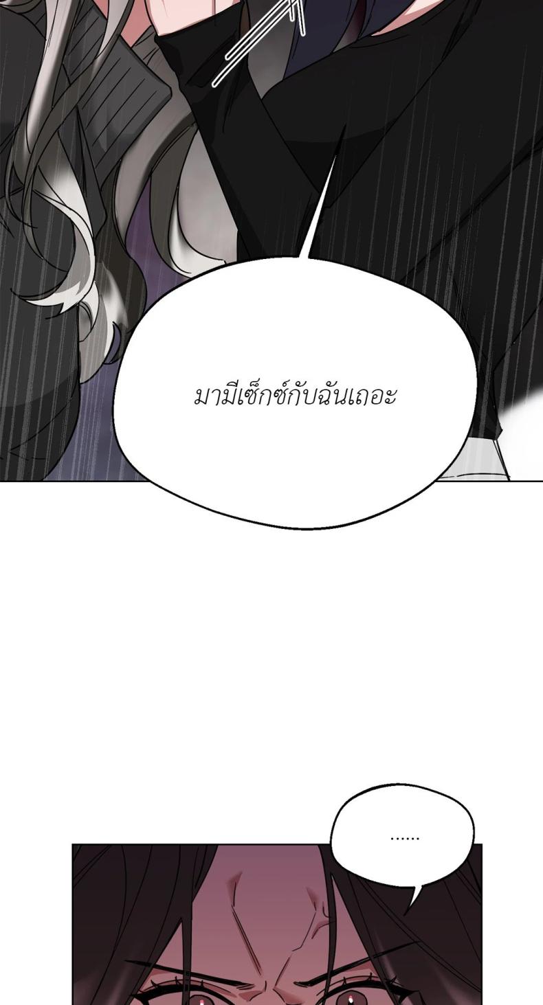 page-34