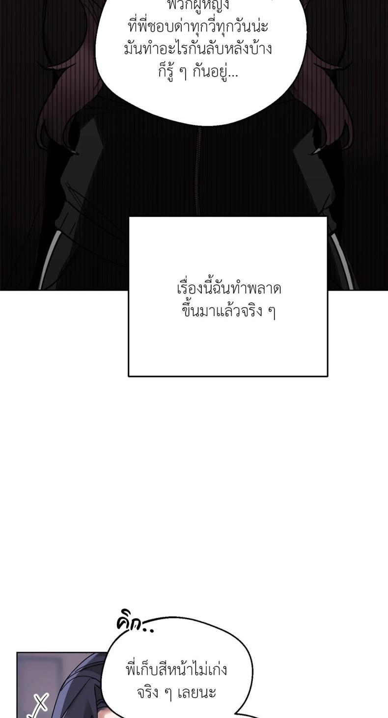 page-28