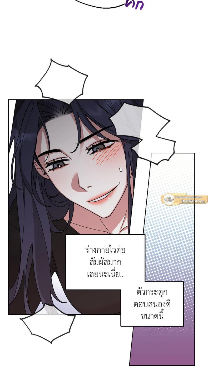 page-67