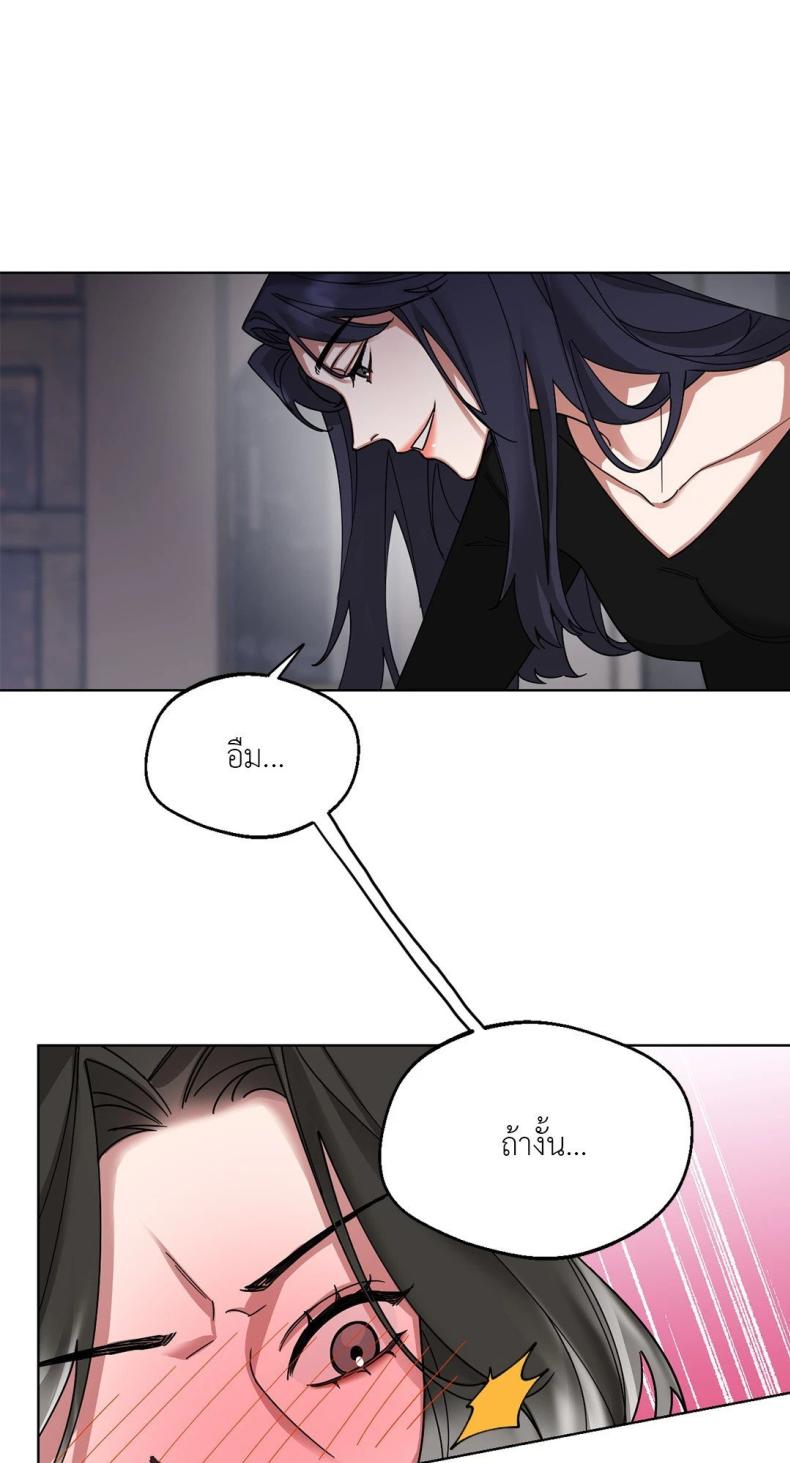 page-62