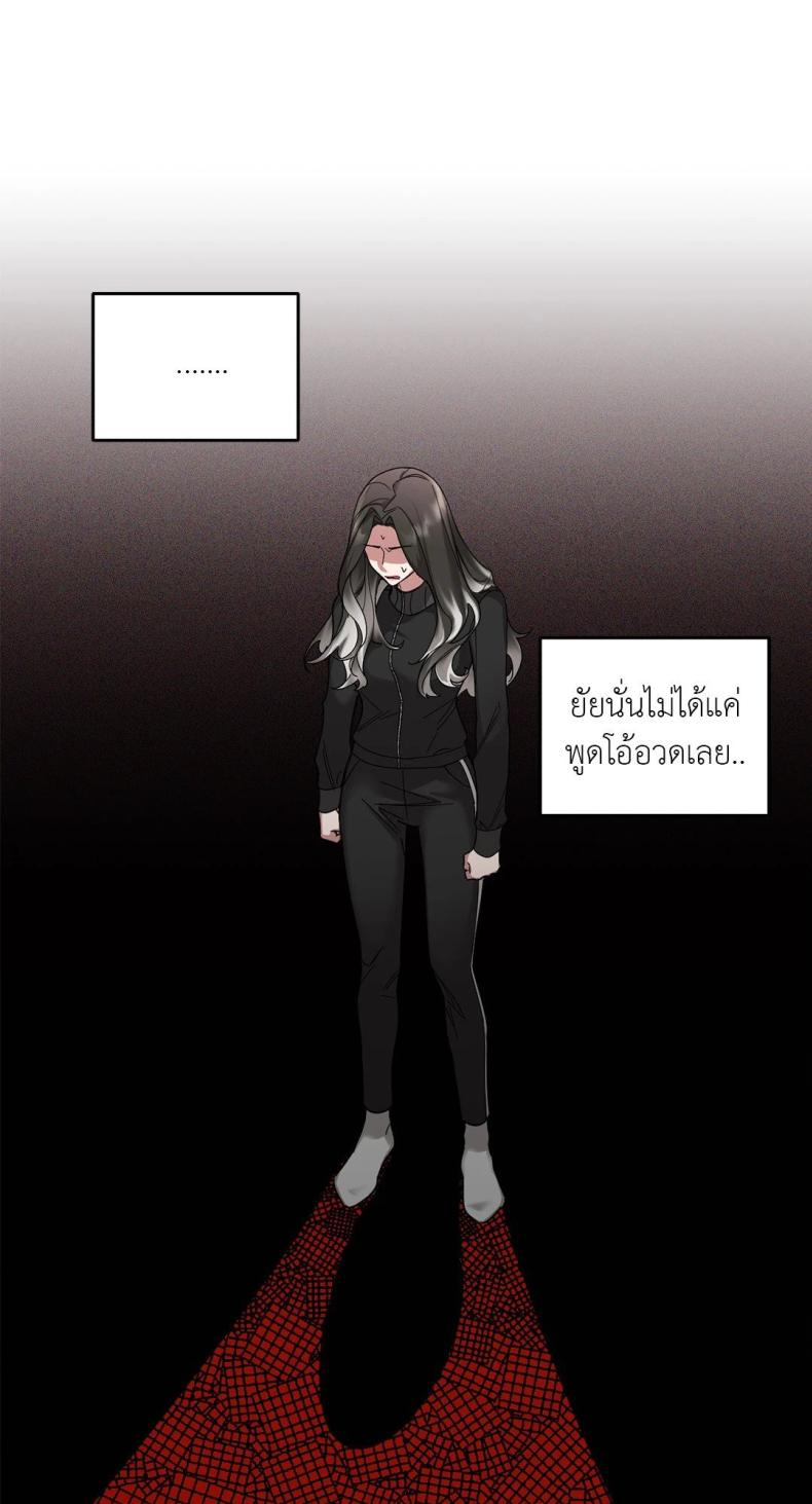 page-41