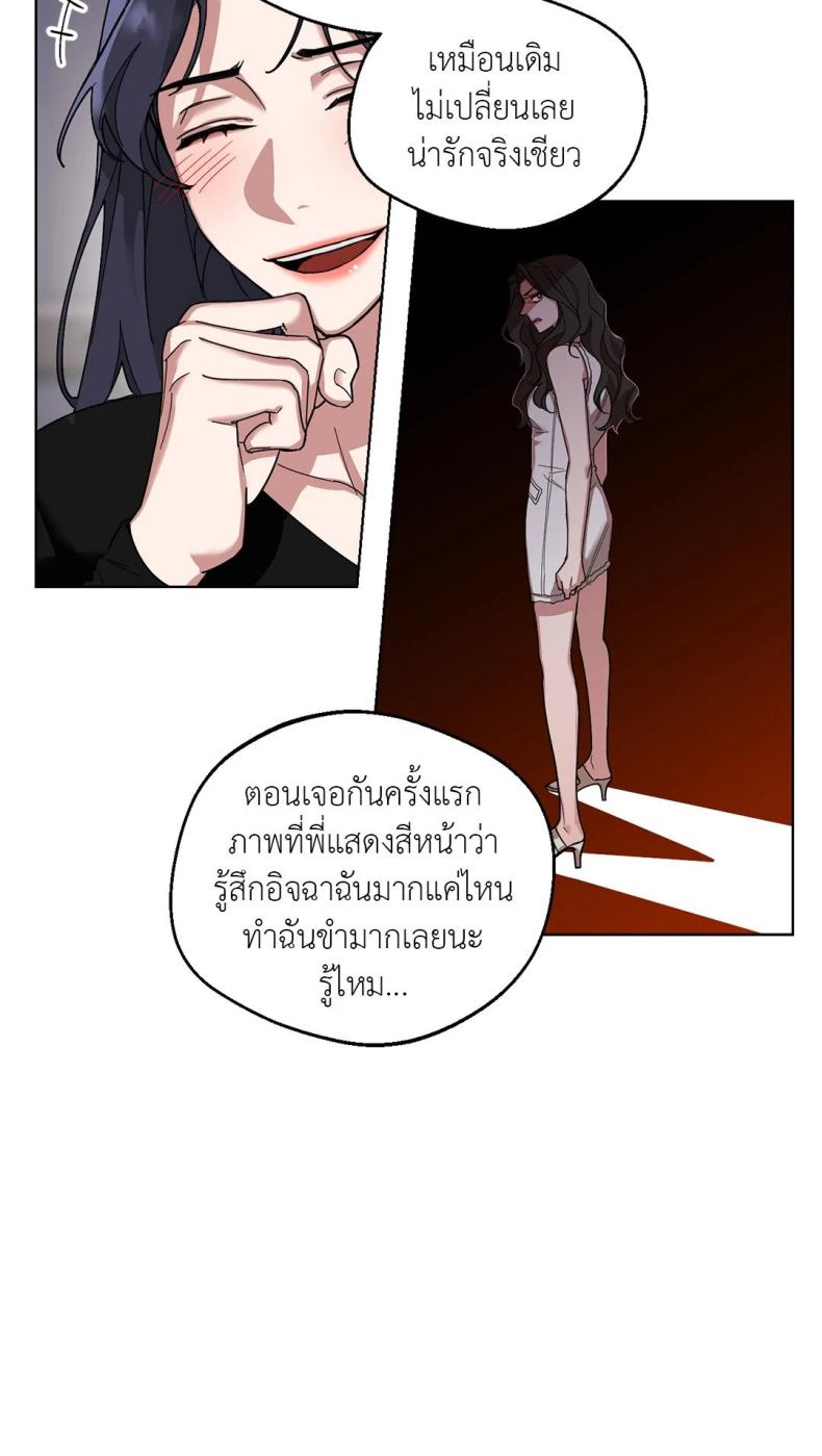 page-29