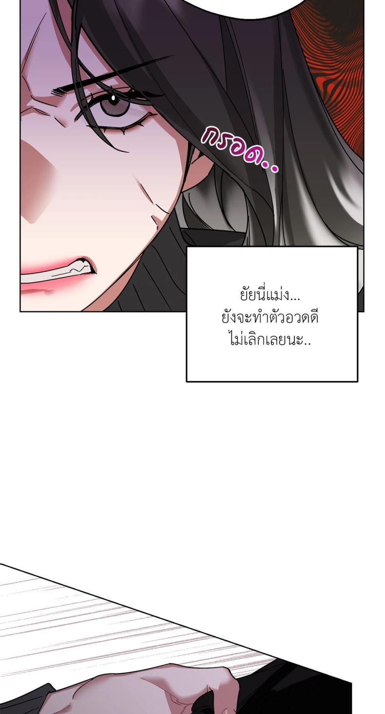 page-44